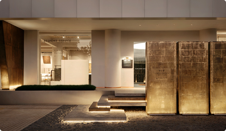 審勢而為 馳而不息｜2025年興奇集團(tuán)新春年會圓滿舉行