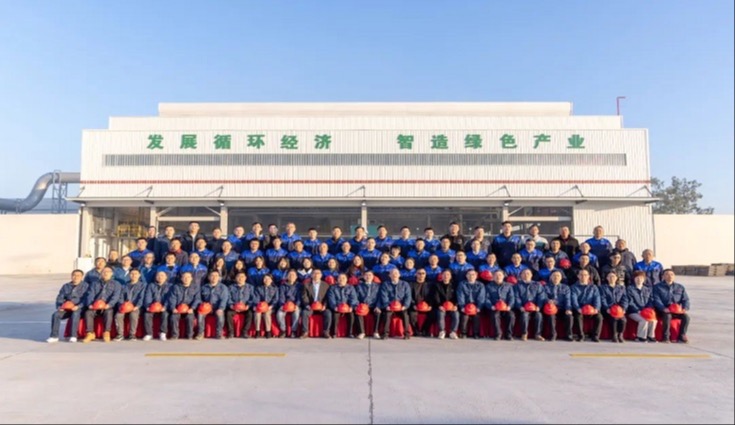 向陽而生 生生不息 ｜ 江西科力銅業(yè)有限公司陽極銅車間1號爐點火儀式順利舉行