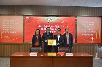 凝聚合力 共促發(fā)展|興奇金屬與佛山金控黨組織結對共建儀式順利舉行