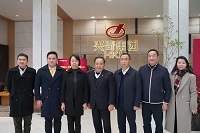 潛心進取│南海區(qū)人大常委會領導一行蒞臨興奇集團旗下正家文化暖春訪談